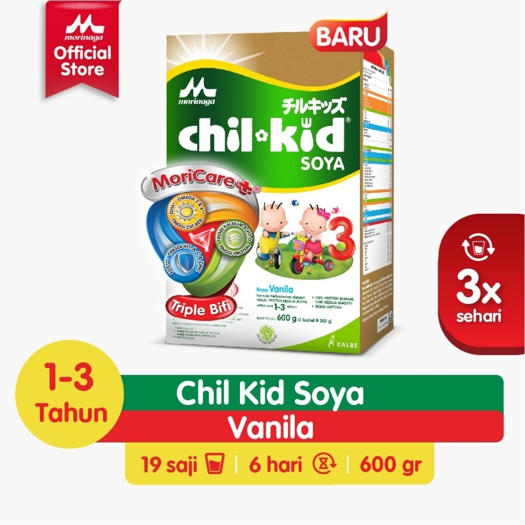 

Morinaga Chil Kid Soya Pertumbuhan Anak Usia 1-3 tahun Vanila 600g