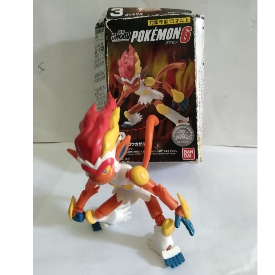 Shodo Pokemon vol 6 Infernape bandai