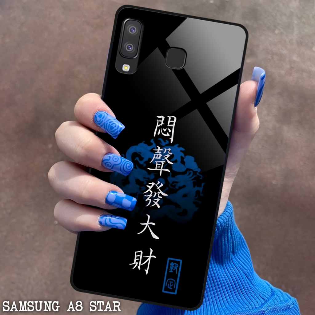 Case Samsung A8 star - Casing Hp Samsung - Kondom Hp Silikon - Mika Samsung Case Murah Cod