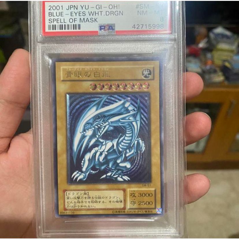 Graded Yugioh SM-51 Blue Eyes White Dragon Ultimate Blue Luster PSA 8