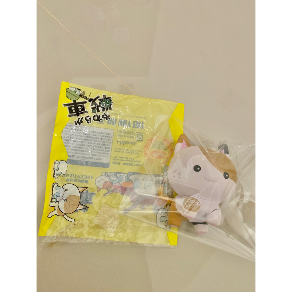 ibloom cat tanker (BOOKED)