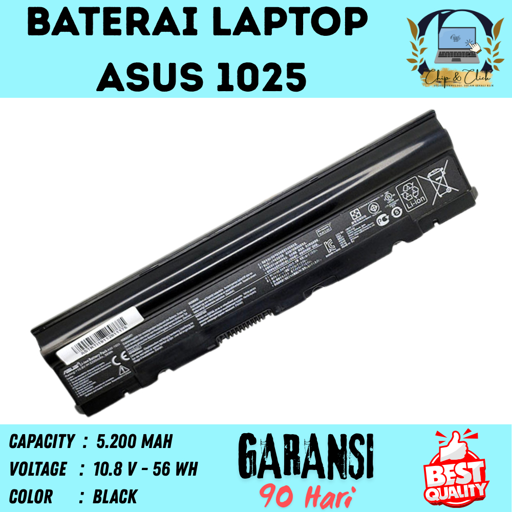 Baterai Laptop Asus Eee PC 1025 BEGARANSI
