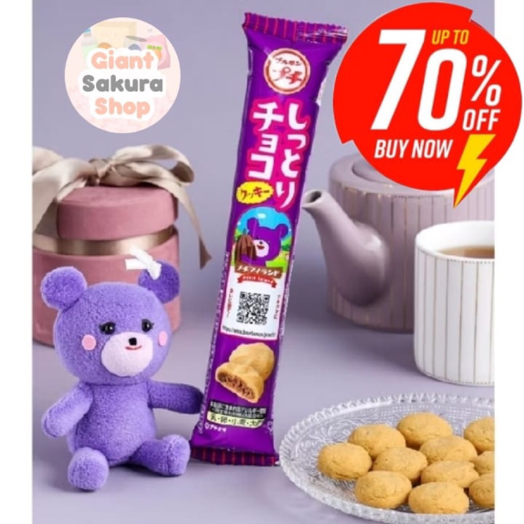 

Bourbon Petit Shittori Choco Cookies / biskuit / biskuit impor