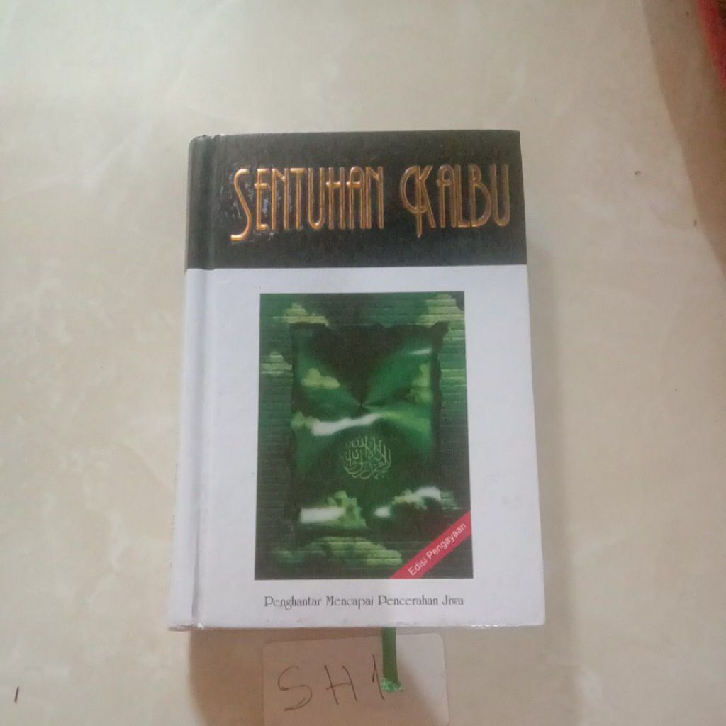 SENTUHAN KALBU PENGHANTAR MENCAPAI PENCERAHAN JIWA