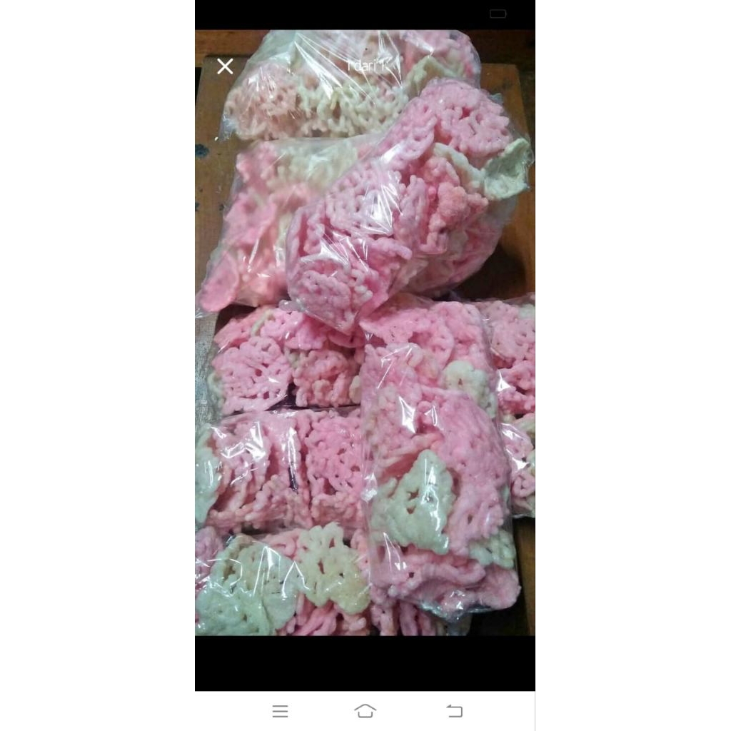 

KRUPUK KHAS SUKOHARJO , MENTAH