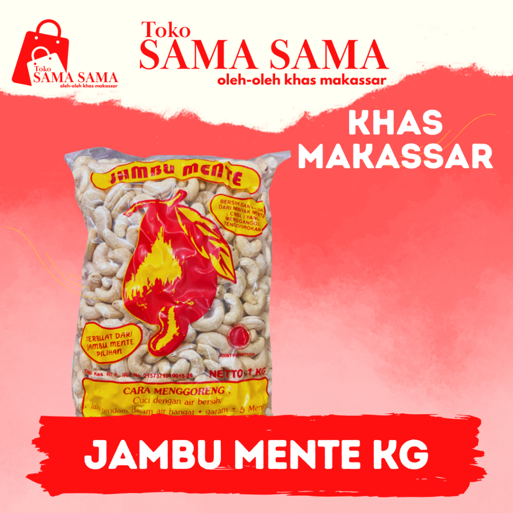 

Kacang Menteh Mentah 1Kg