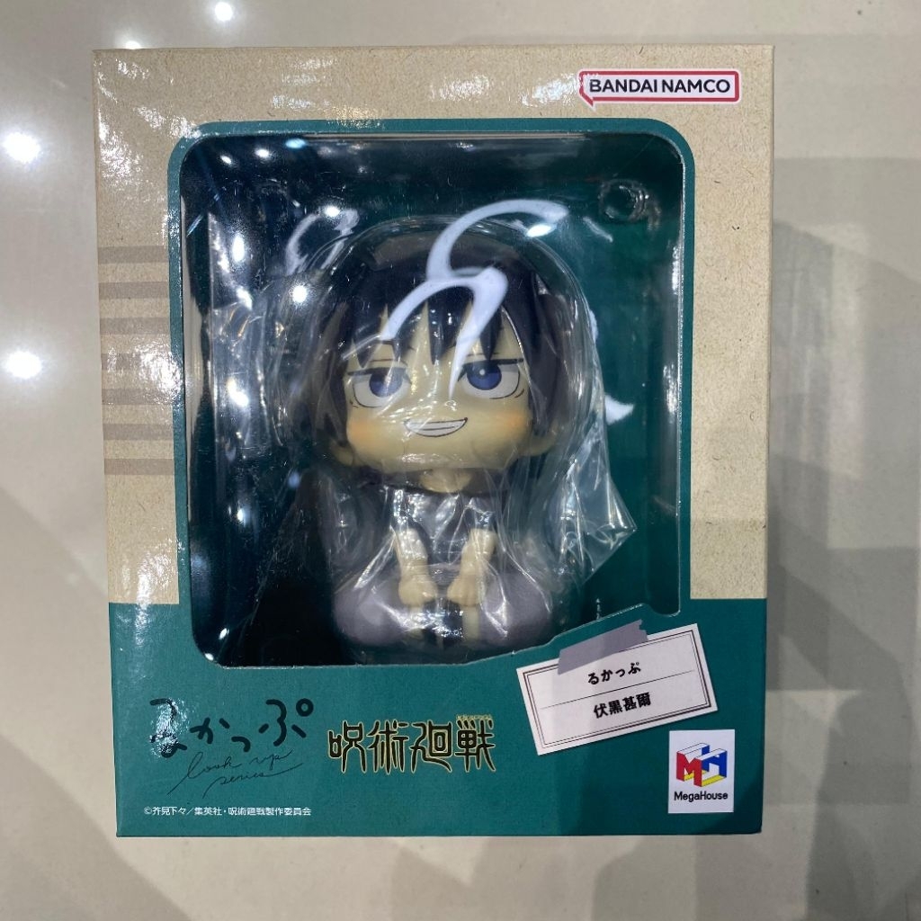 MEGAHOUSE Lookup Figure Toji Fushiguro - Jujutsu Kaisen