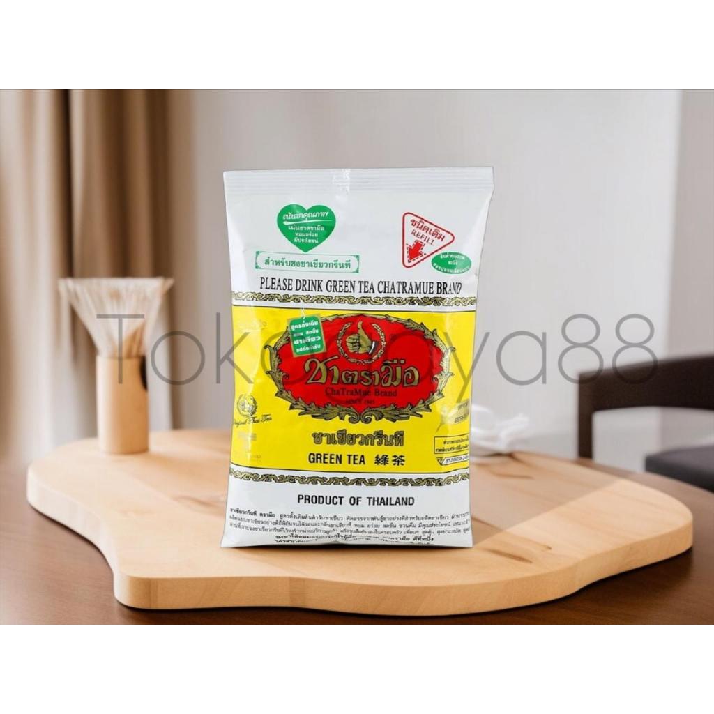 

Chatramue Thai Green Tea Powder (Yellow Pack) 200 Gr