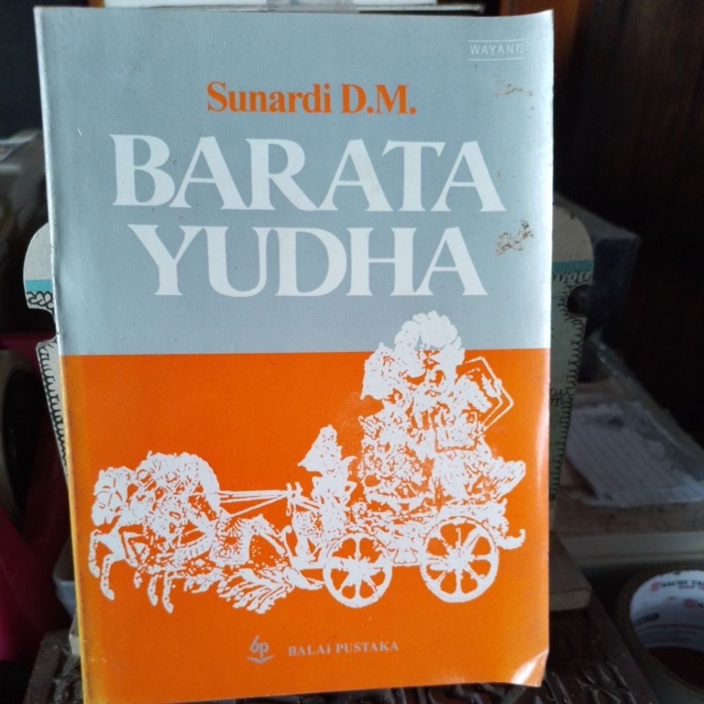 Barata Yudha. Sunardi D.M.