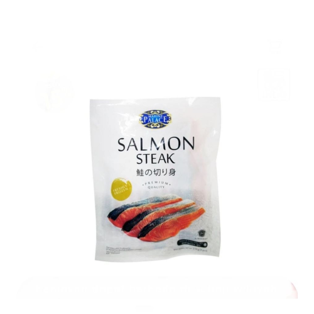 

marine palace salmon steak pack 270 gr