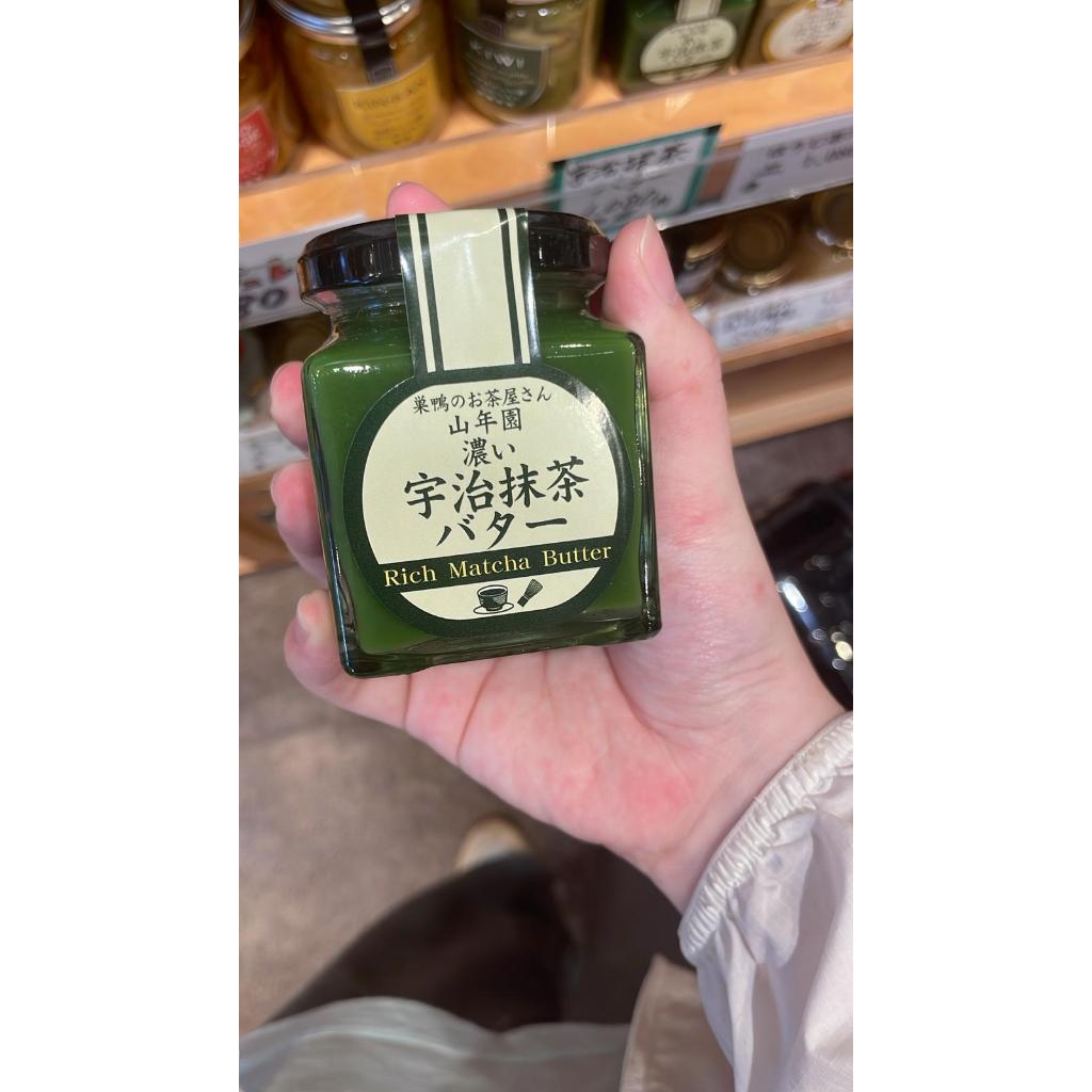 

RICH MATCHA BUTTER PO ORI JAPAN