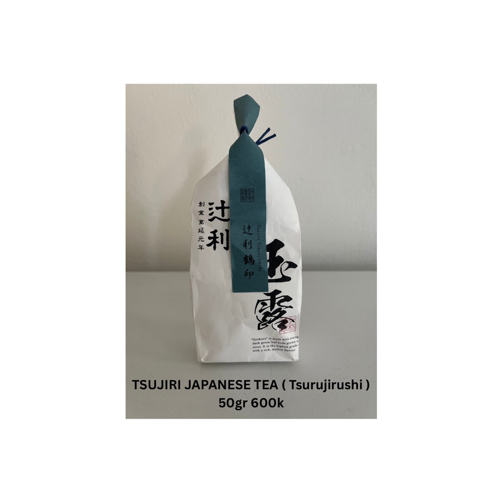 

Tsujiri matcha leaves