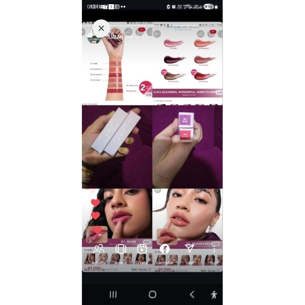 GWS mop beauty shade mauve