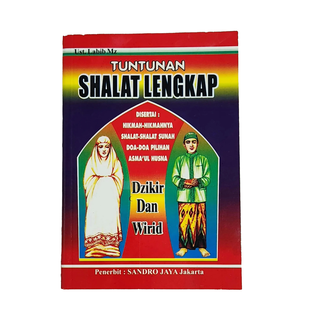 Tuntutan Shalat Lengkap