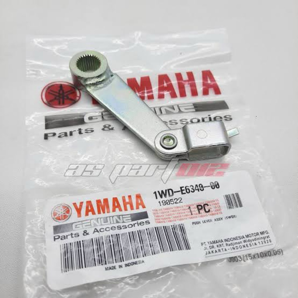 tuas stut kopling r25