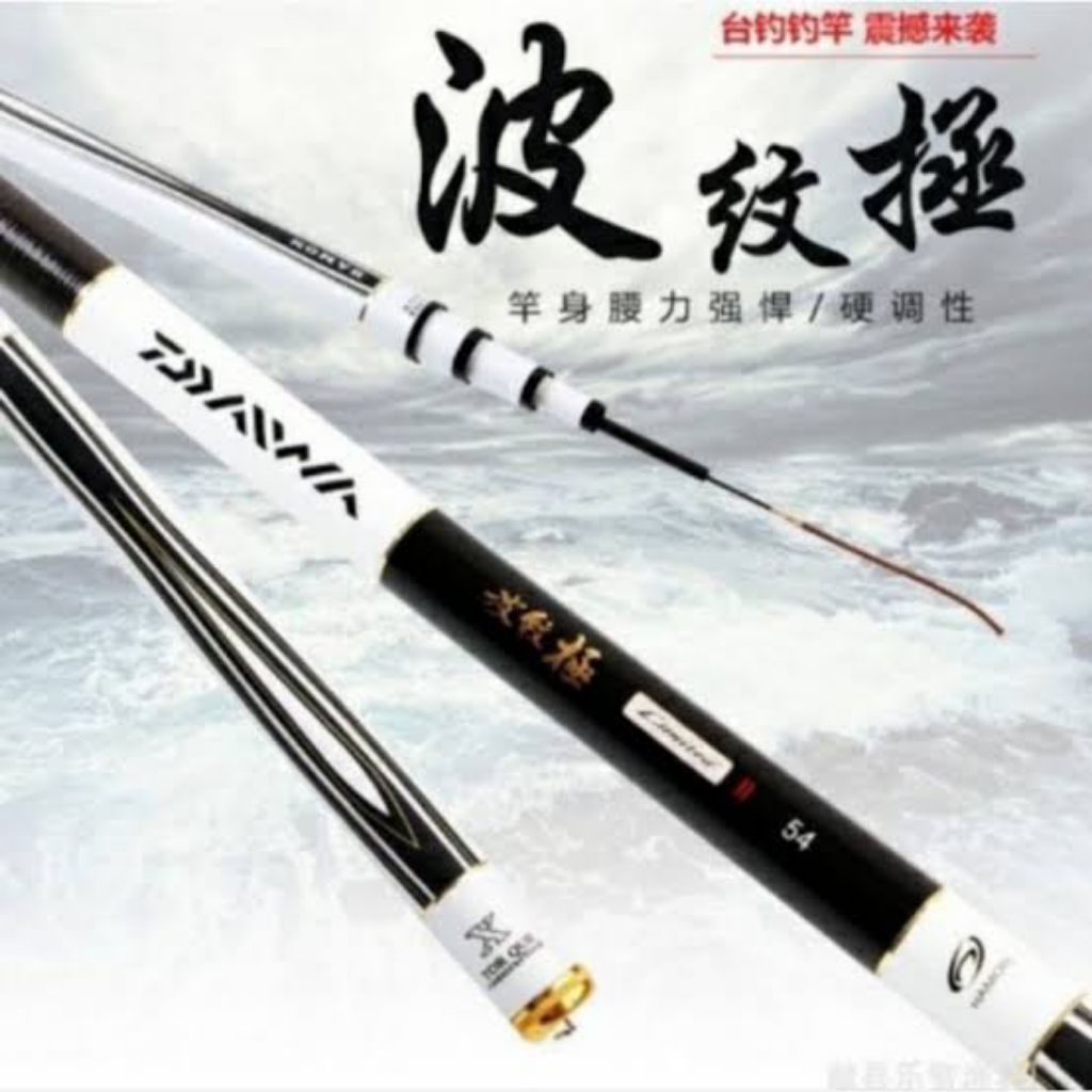 JORAN TEGEK DAIWA HAMON WHITE