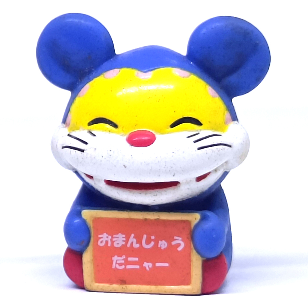Nyanchu Finger Puppet Collection - Omanjuu da Nyaa (Pajangan / Finger Doll / JP Very Rare)