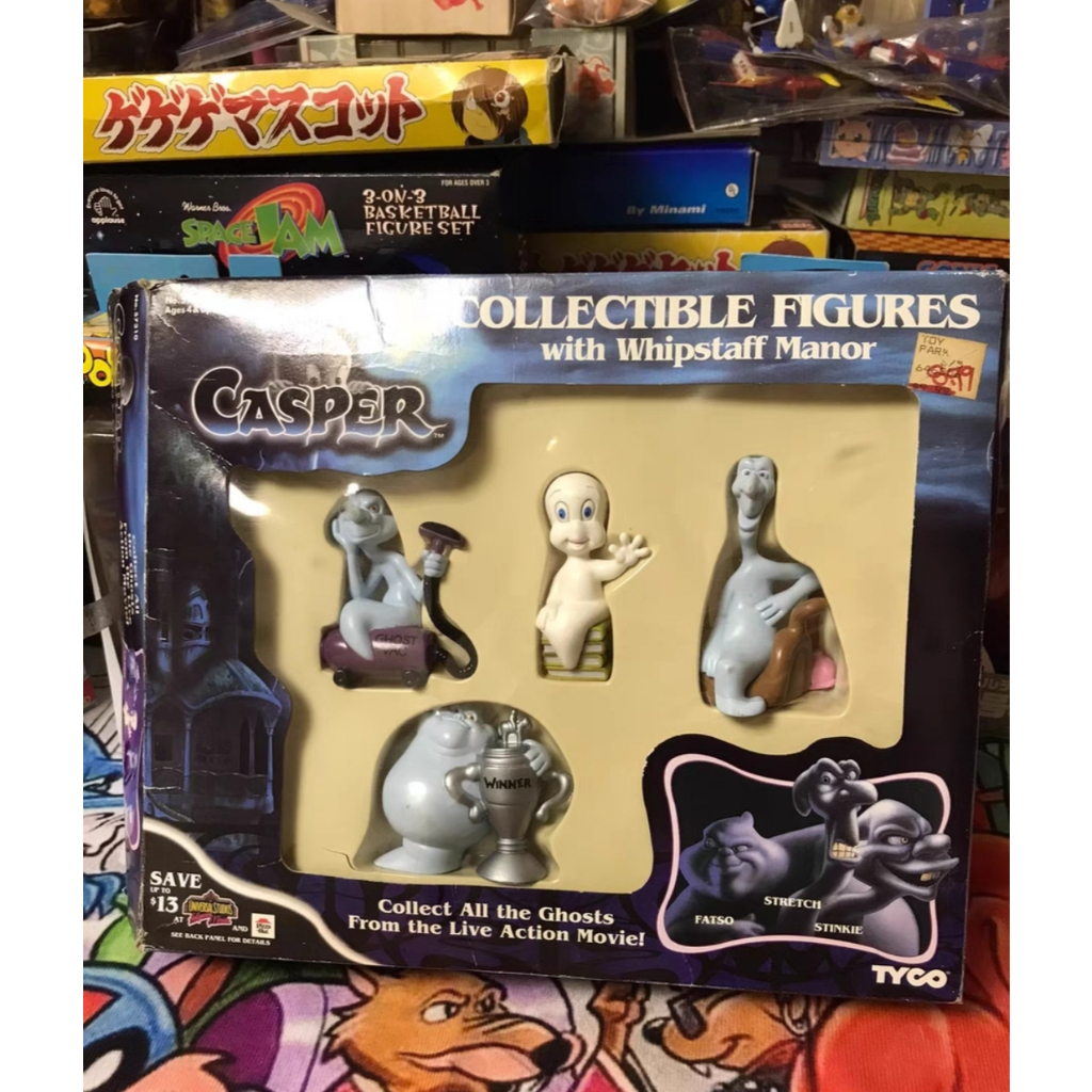 Collectible Figure Casper With Whipstaff Manor TYCO 1997 RARE VINTAGE