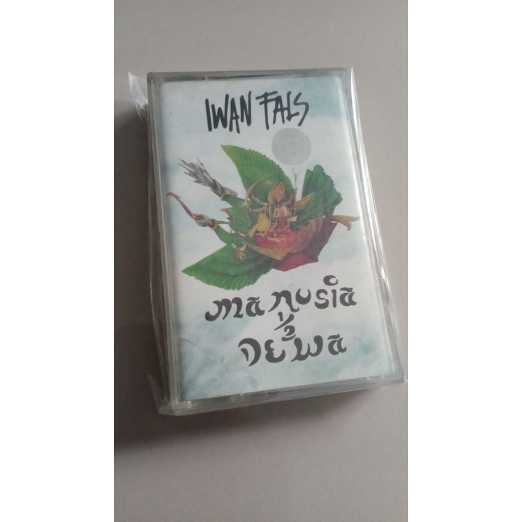 KASET PITA IWAN FALS MANUSIA SETENGAH DEWA