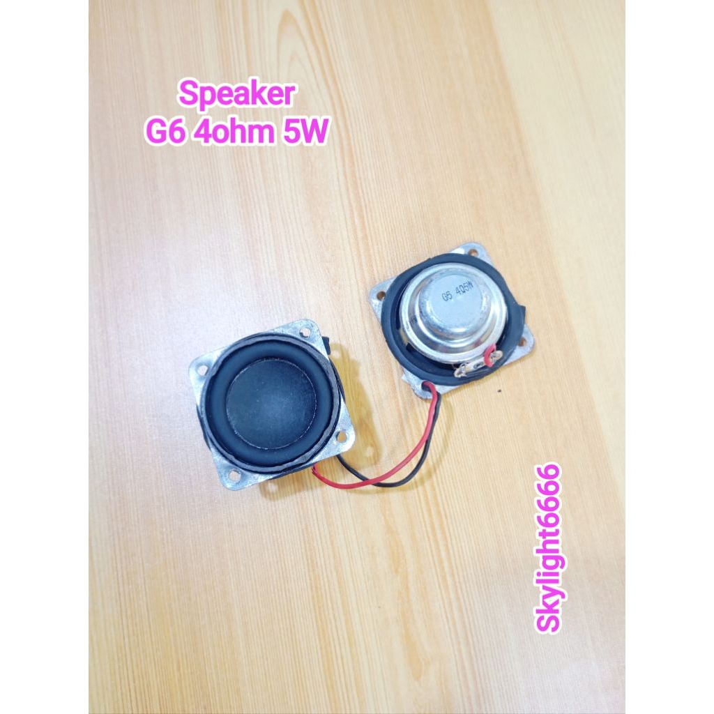 Speaker 1⅞inch 4ohm 5W Kotak Copotan G6
