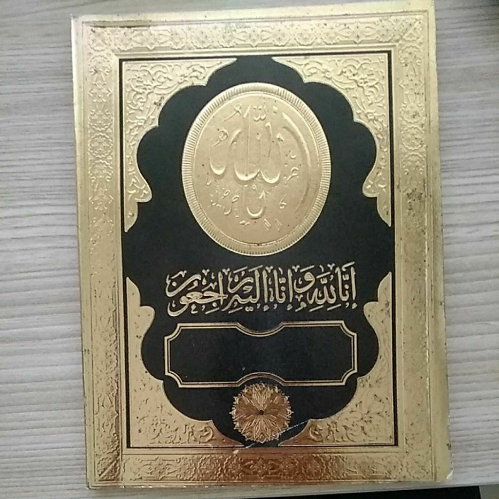 

buku yasin