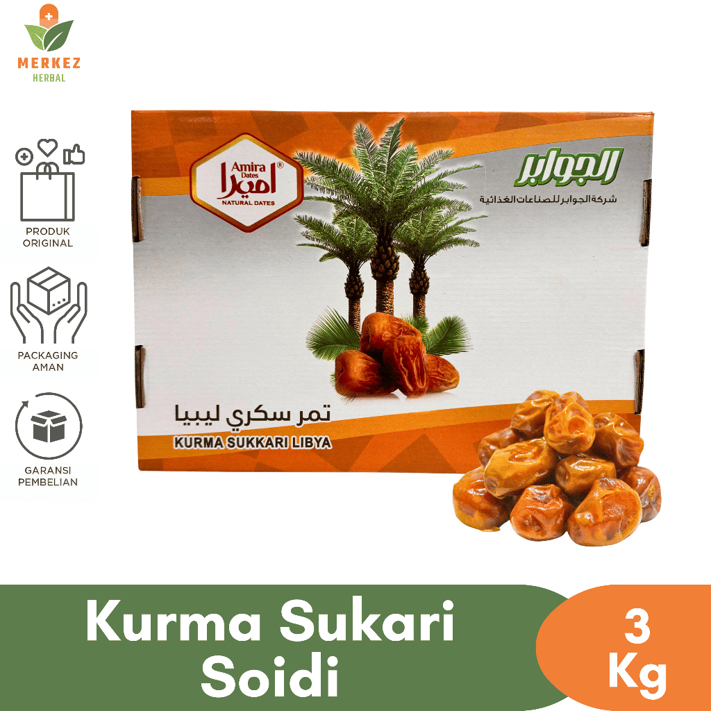 

Kurma Sukari al qassim Madu 3Kg Grade A Premium | Kurma Sukkari Raja Lembut Oleh Oleh Haji dan Umroh