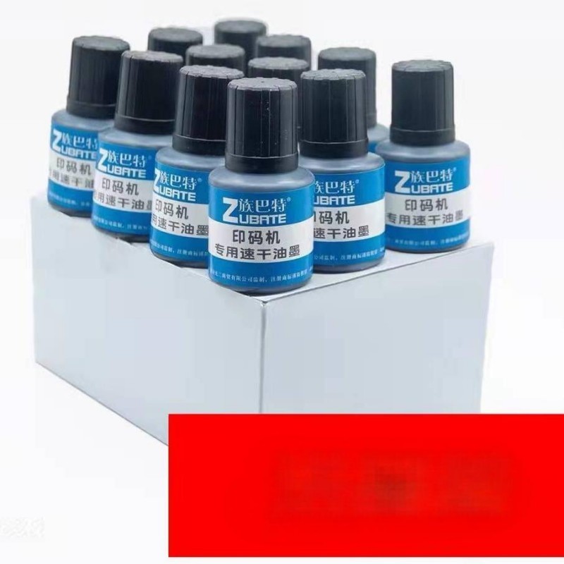 46ml Tinta Plastik Permanen Hitam Tinta Plastik Permanen Tinta Stempel Plastik Isi Tinta Stempel