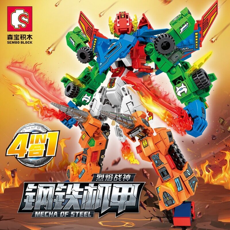 Mainan Sembo Block 4 in 1 Mecha Of Steel 103292-103295