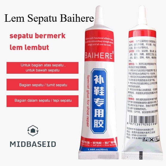 

[Midbase] Lem Sepatu Baihere Perekat Super Kuat Tahan Air Anti Bau 50ML