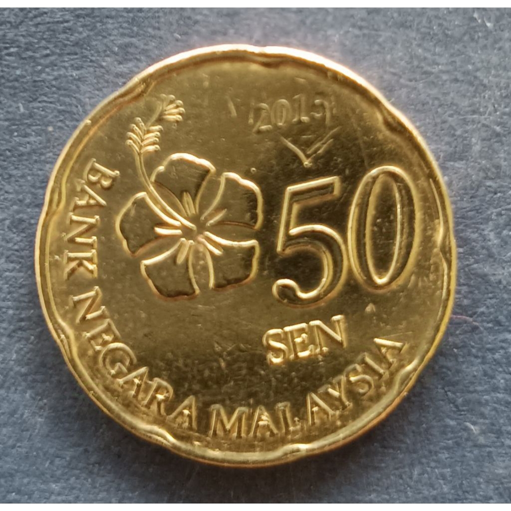 koin Malaysia 50 cent (kuning) tahun 2015..