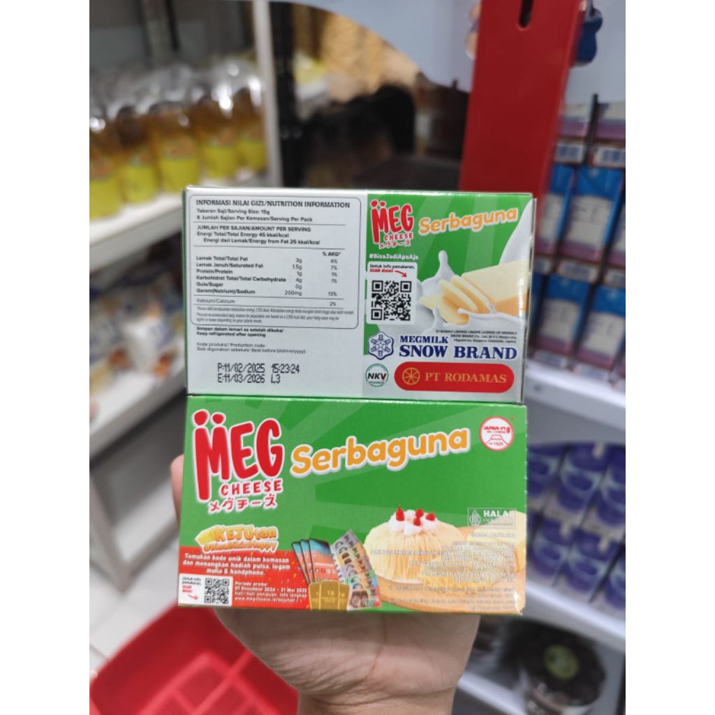

MEG KEJU CHEDAR SERBAGUNA BOX 160g