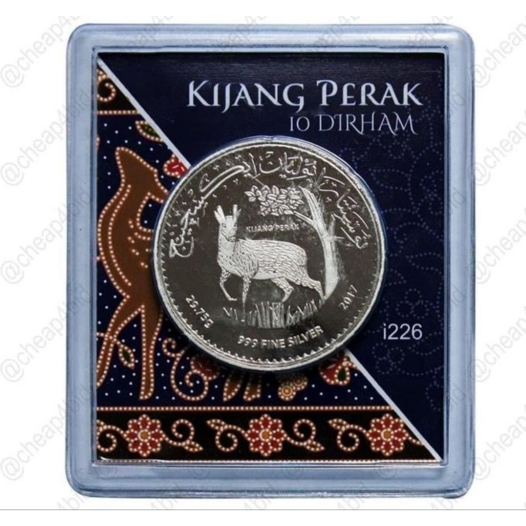 Perak Kijang Nubex Malaysia 10 Dirham
