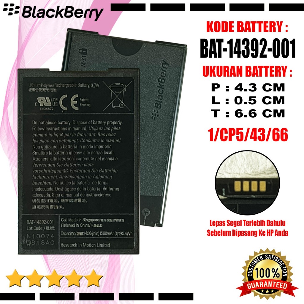 Baterai High Quality MS-1 / BAT-14392-001 Compatible Hp Blackberry BB Bold 9000