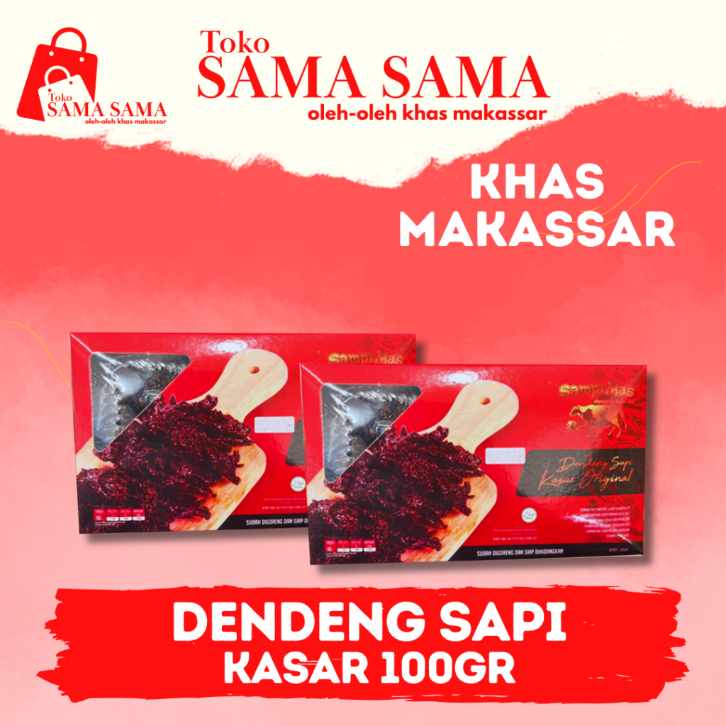 

DENDENG SAPI KASAR 100G