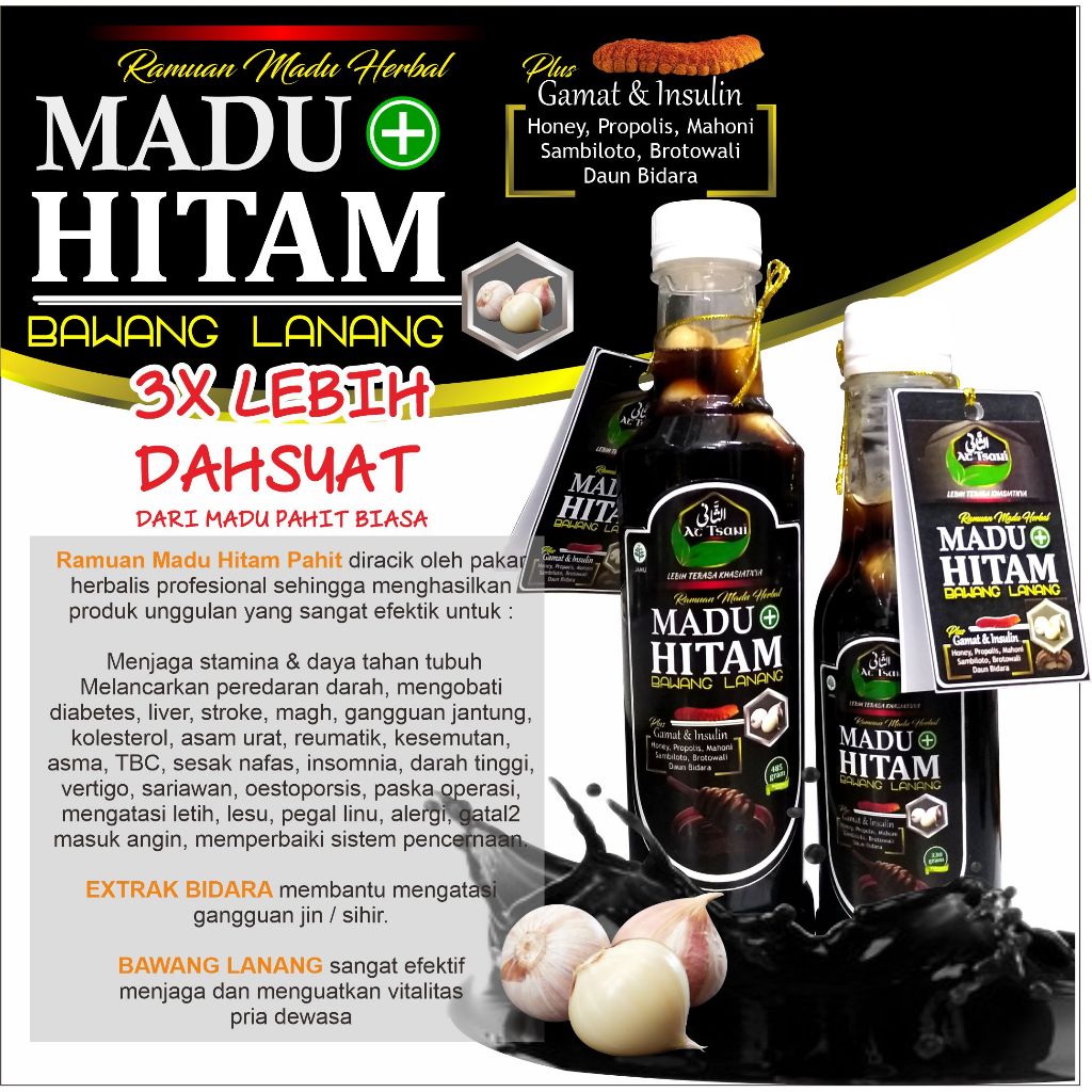 

Asli Madu Hitam Pahit Bawang Lanang 3x Lebih Ampuh Dari Madu Hitam Biasa