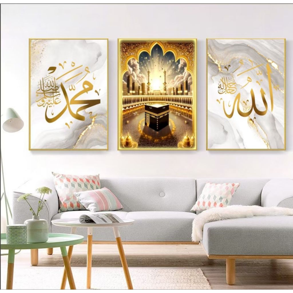 hiasan dinding walldecor kaligrafi lampu led 5d