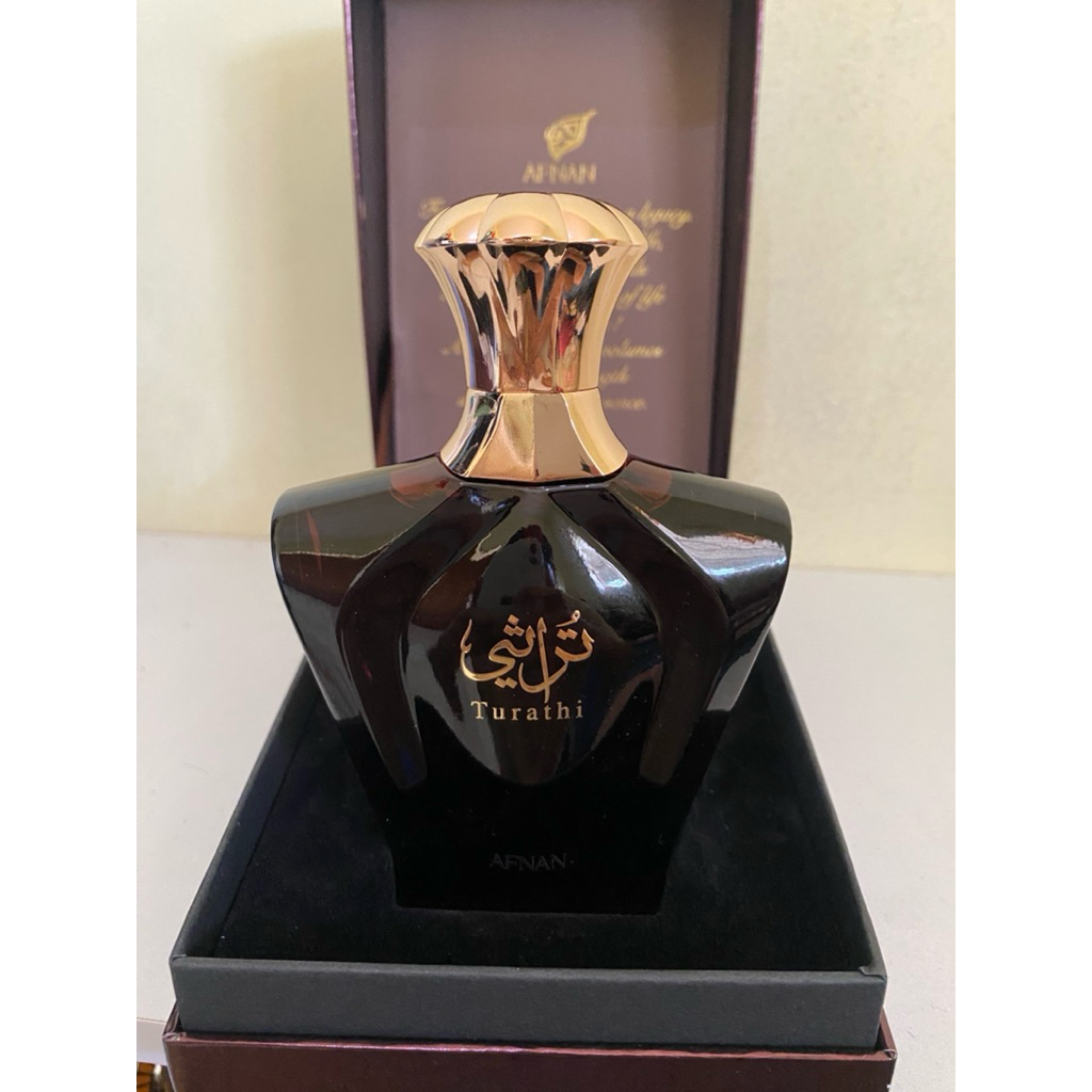 preloved afnan turathi brown