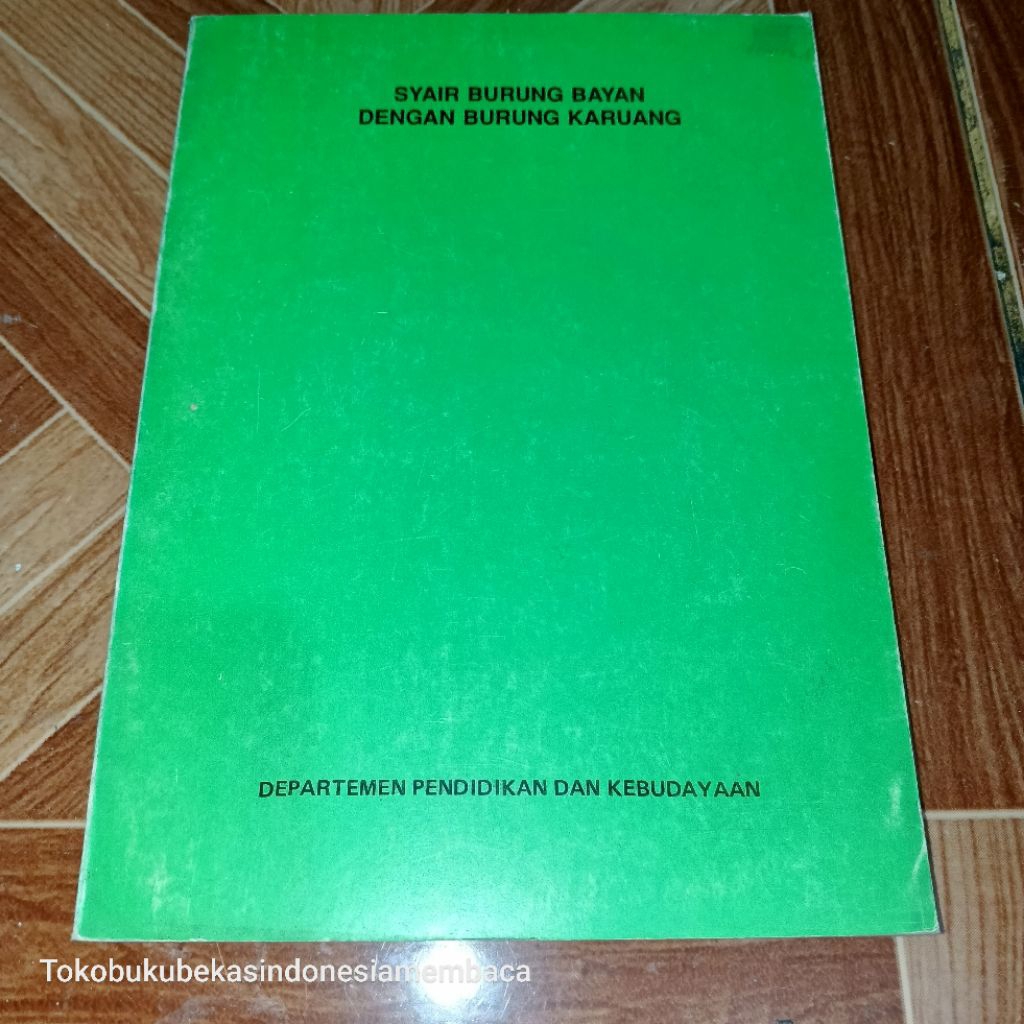 BUKU SYAIR BURUNG BAYAN DENGAN BURUNG KARUANG