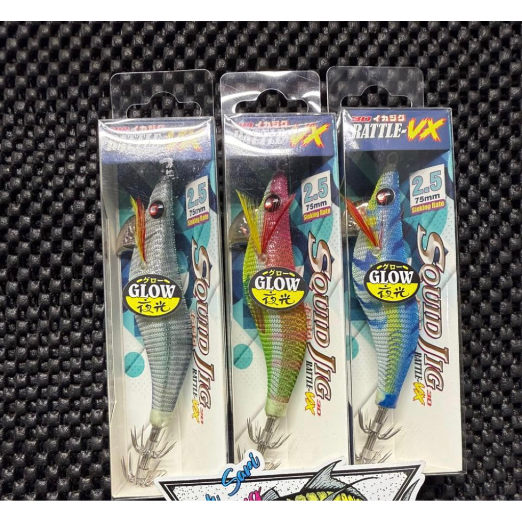 UMPAN CUMI EGI AXZ SQUID JIG 2.5 RATTLE VX GLOW UMPAN CUMI