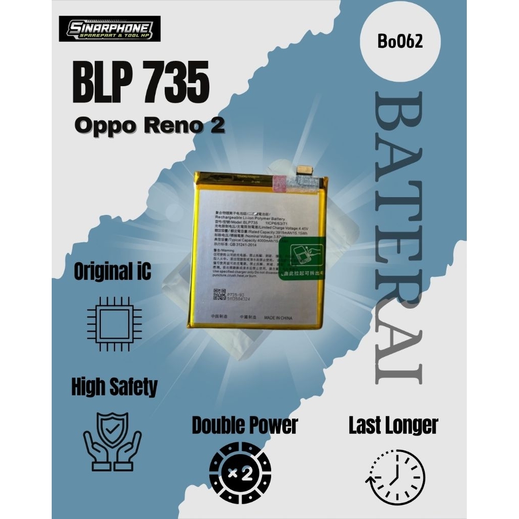 BATERAI BLP735 BATERAI OPPO RENO 2