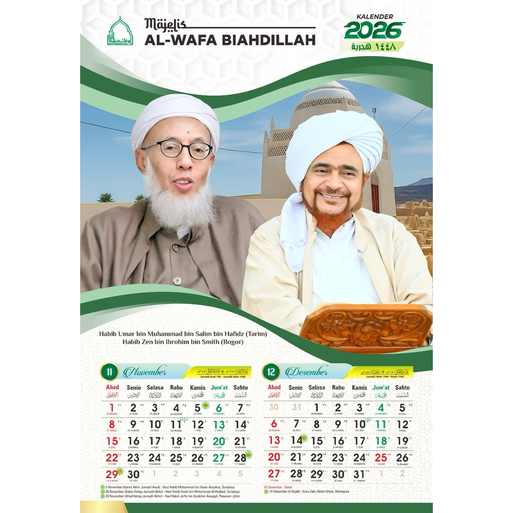 

kalender al wafa 2026 / kalender alwafa 2026 / kalender al wafa bi ahdillah / kalender habaib habib umar bin hafidz