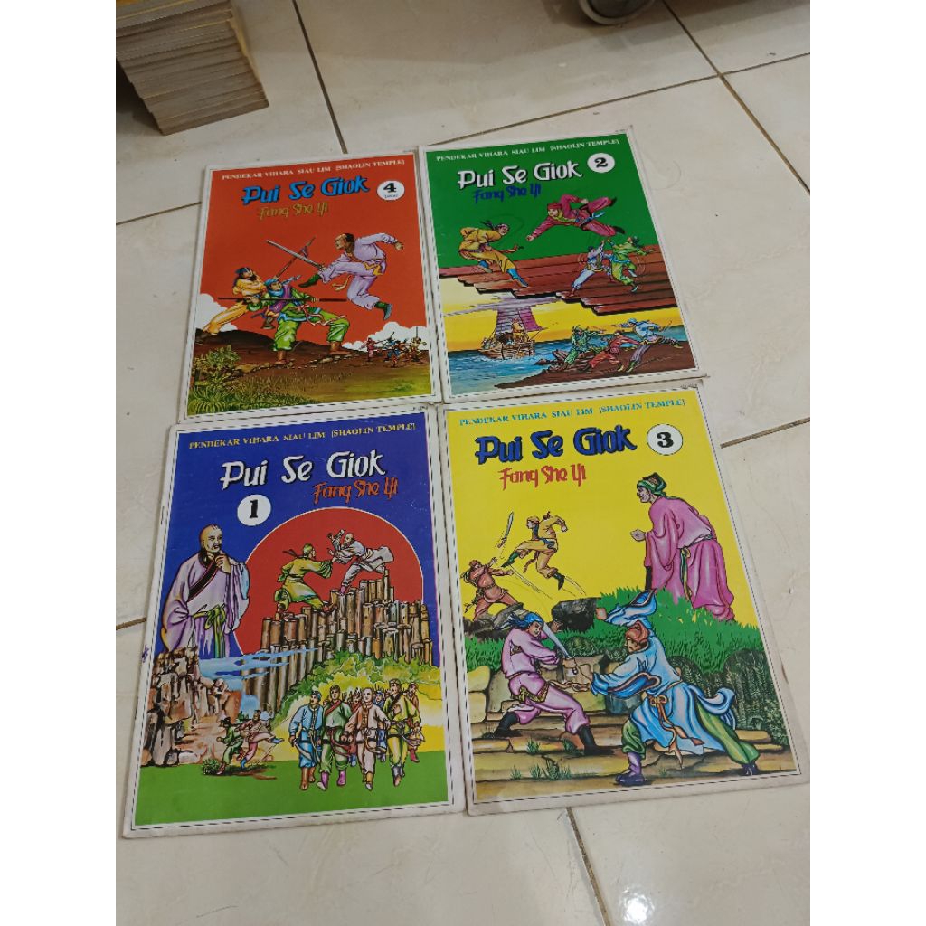 Komik Lawas Silat - Pui Se Giok / Fang She Yi : Pendekar Vihara Siau Lim / Shaolin Temple 1-4 (End)