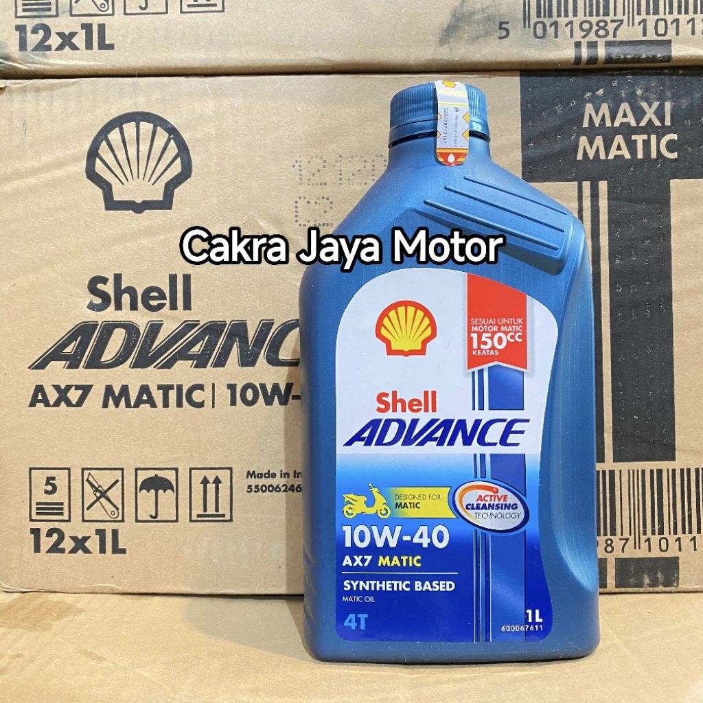 1 DUS Shell AX7 AX5 HX5 HX7 1L