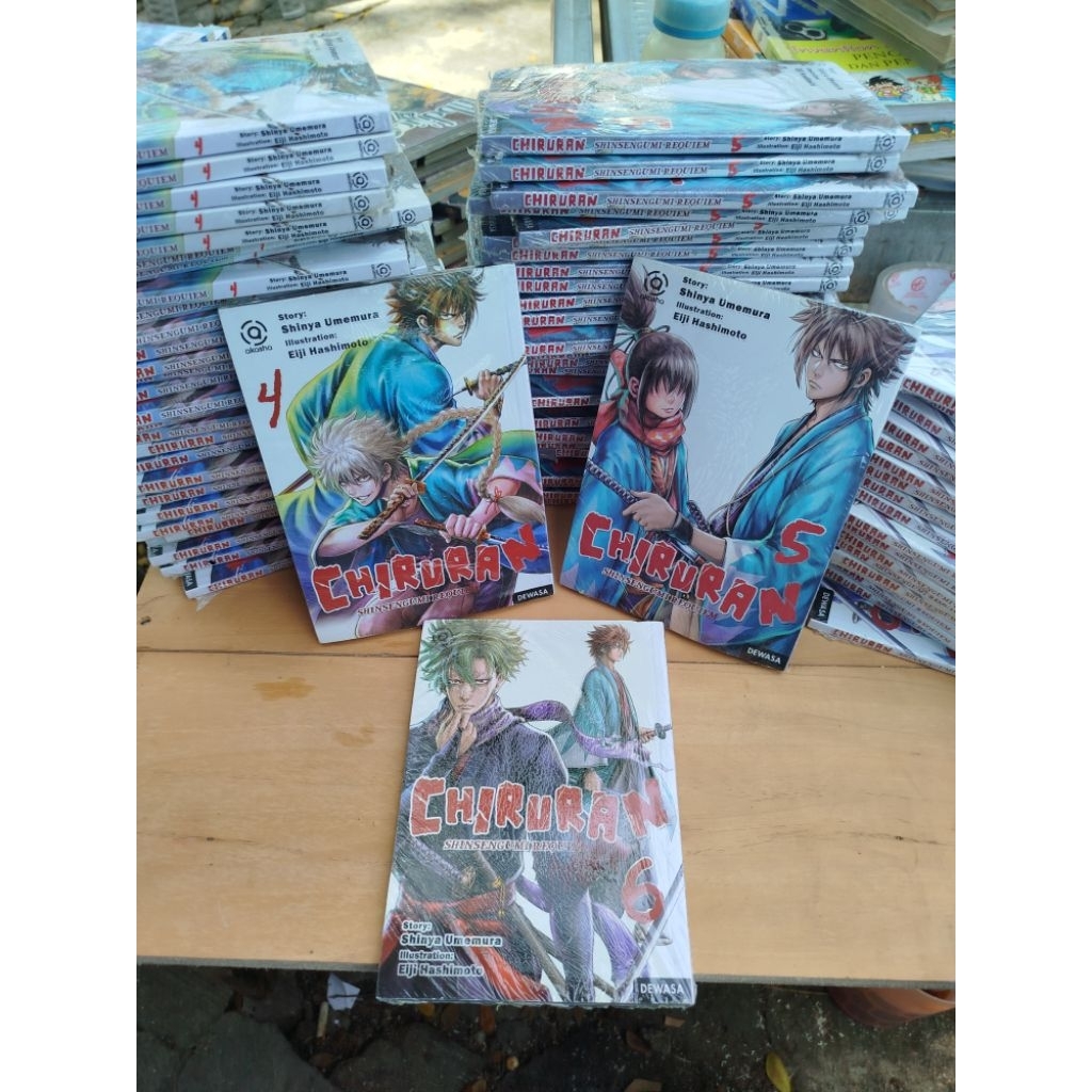 komik chiruran Shinsengumi Requiem