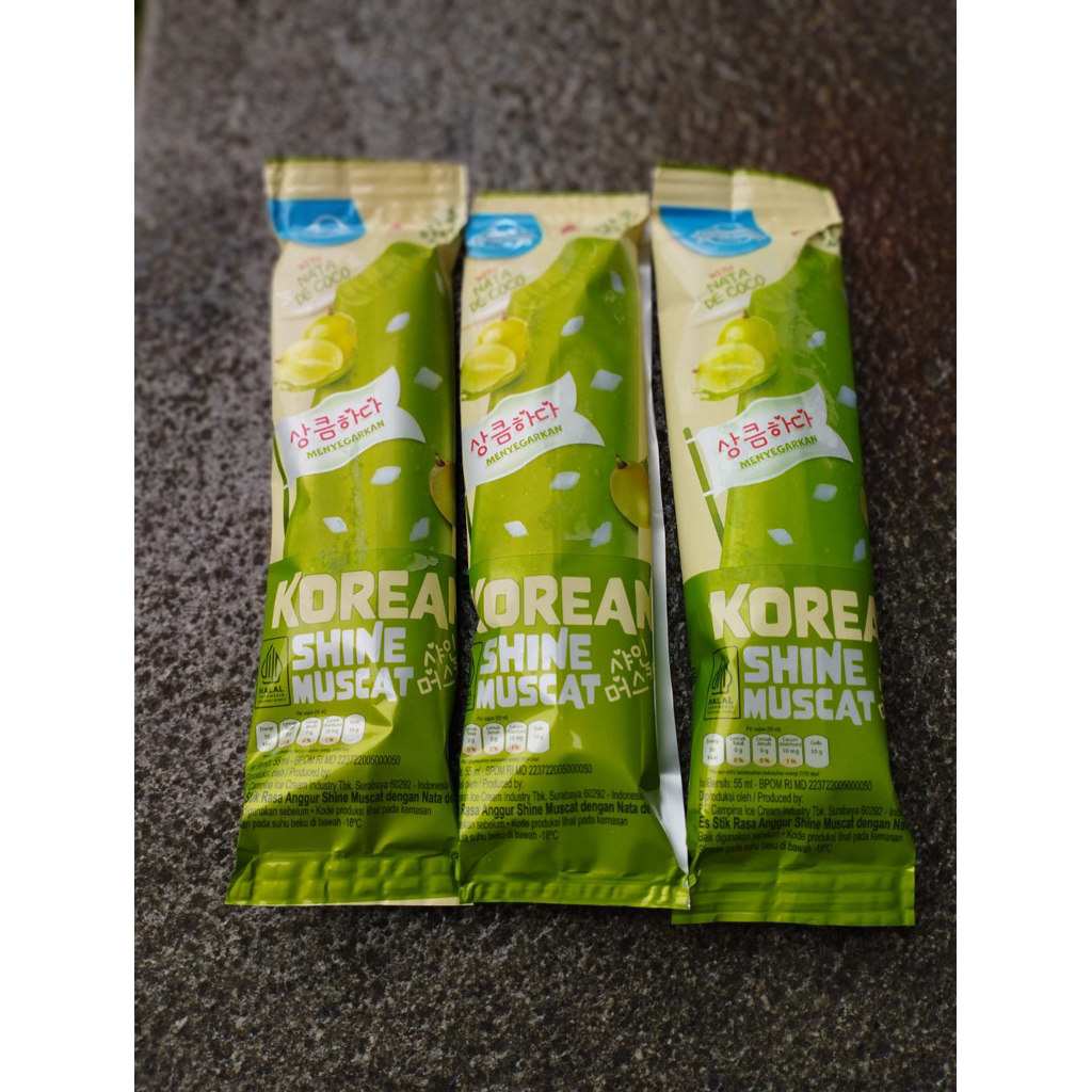 

Campina Korea Shine Muscat