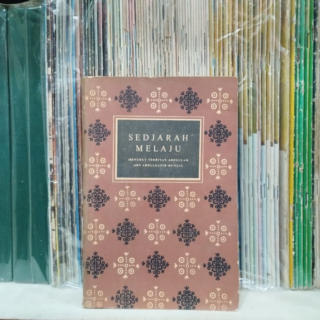 Sedjarah Melaju - Sejarah Melayu