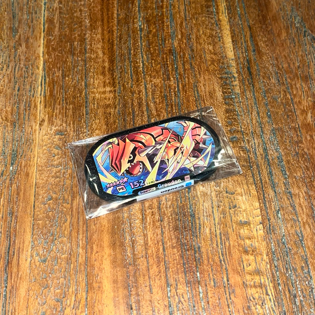 Pokemon Mezastar Groudon