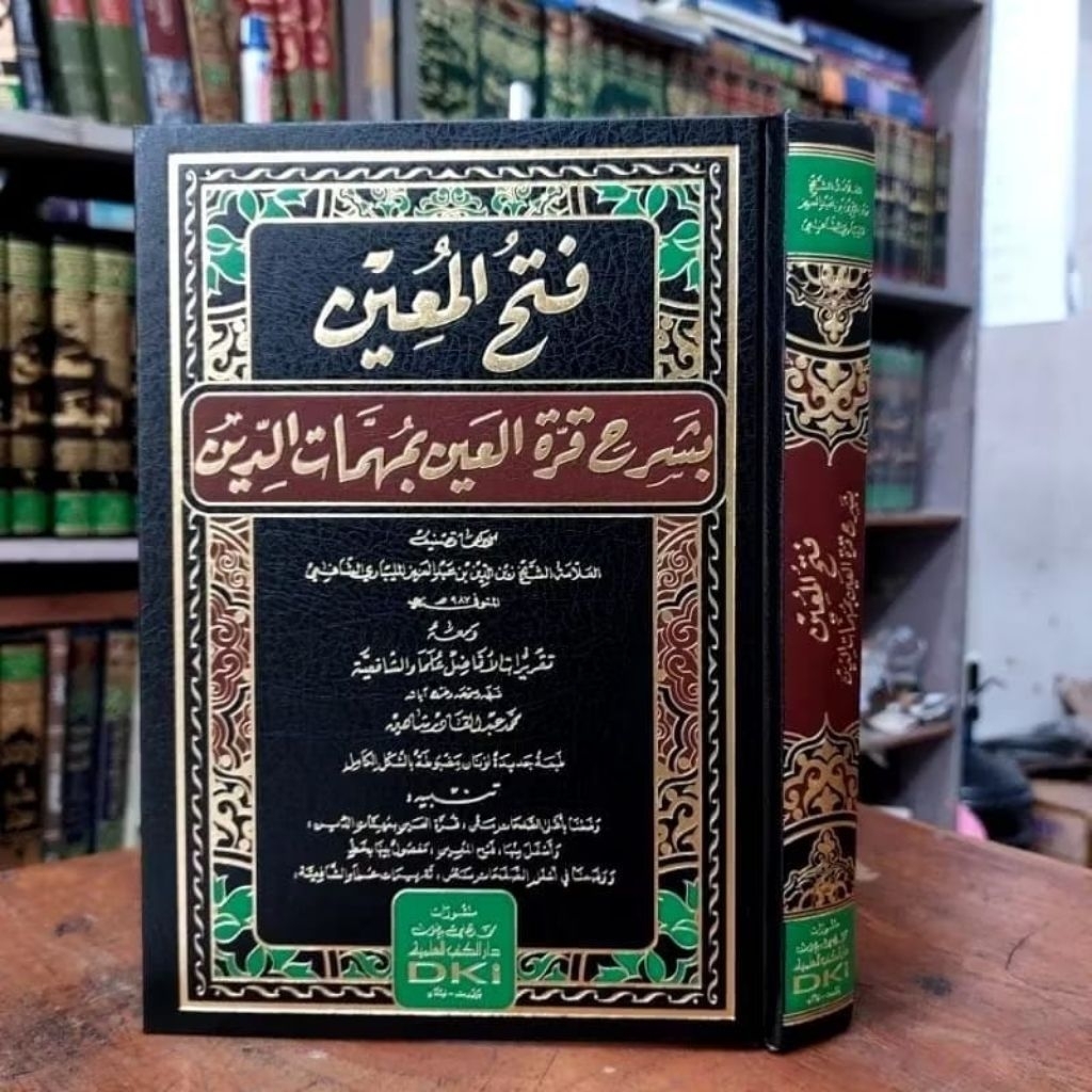 Fathul mu'in DKI / muin kertas putih DKI beirut