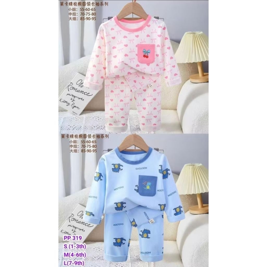 [ARSTHETIC] PP Saku (4-7 th) / Piyama Pita / Piyama Dino / Pakaian anak import / Baju tidur