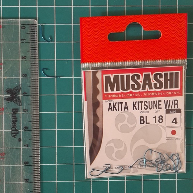 Kail Pancing Kecil Model Akita Kitsune With Ring Musashi